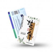 Chinese New Year 2025 EZ Link Card_02